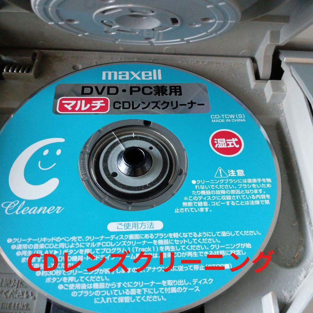 CD/MDプレイヤー(Victor)