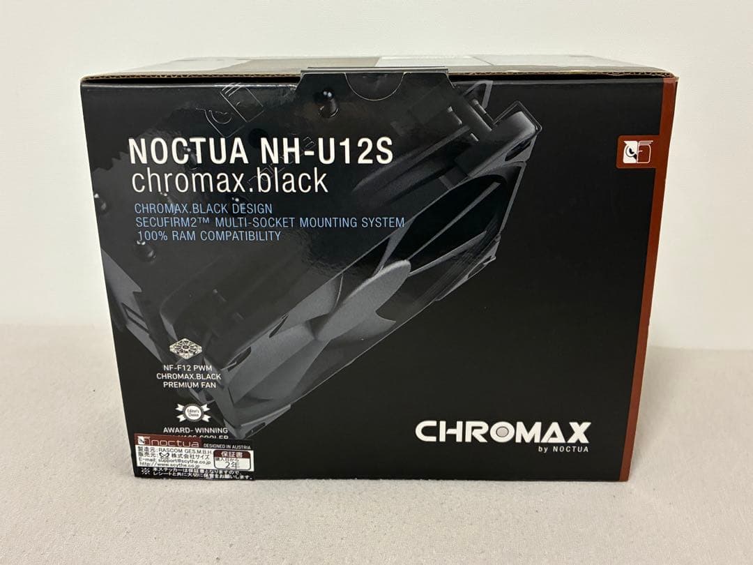 PC用ファン・クーラー NOCTUA NH-U12S chromax.black