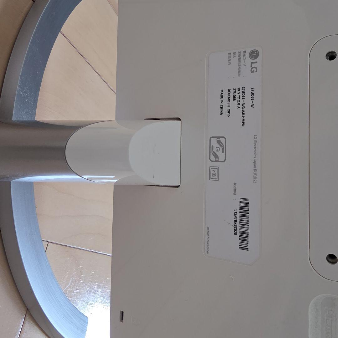 LG 27UL850-W 27インチ モニター