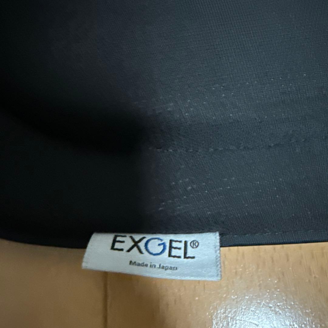 EXGEL ブラック姿勢矯正クッション