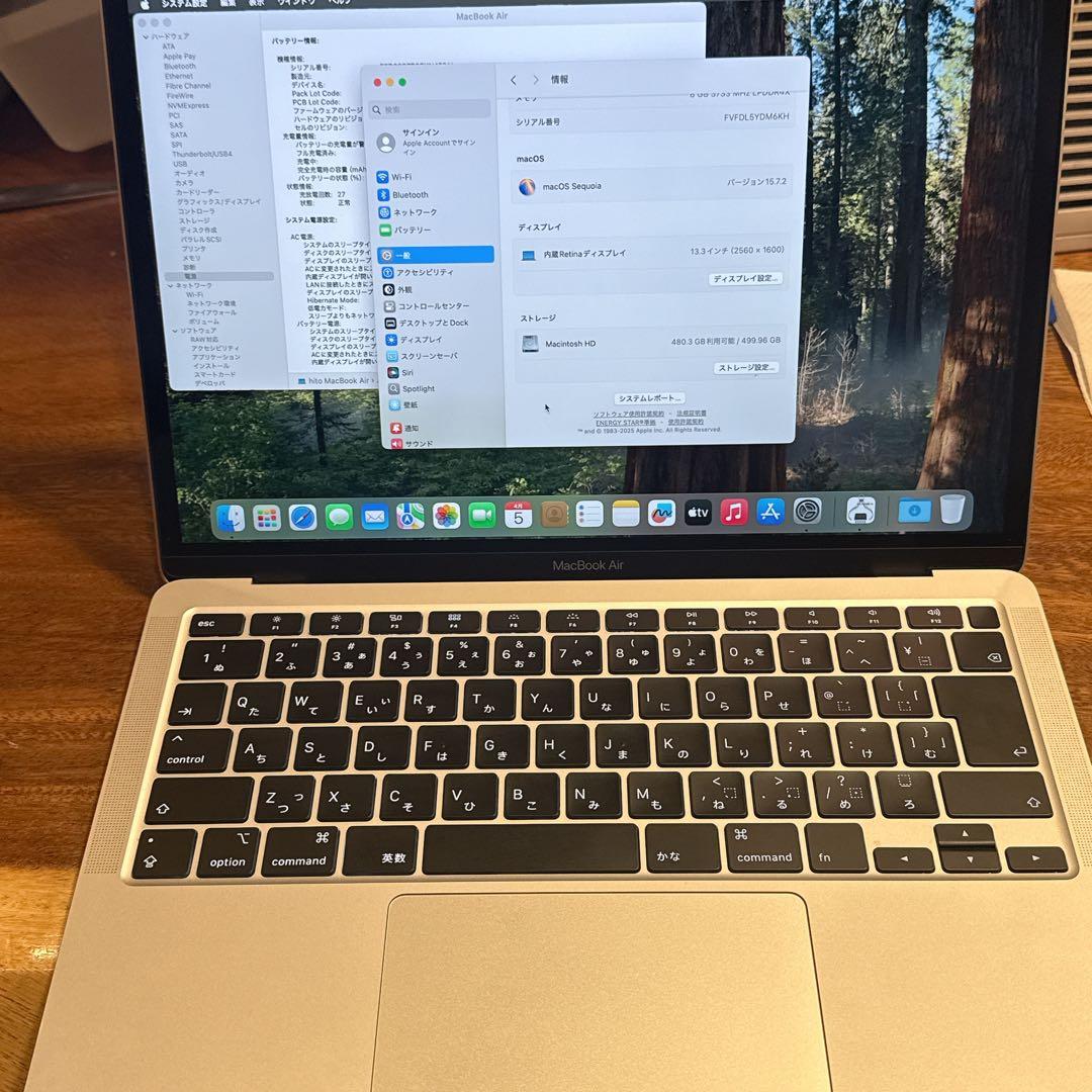 MacBook Air 2020 i5/8GB/512GB 動作良好 美品