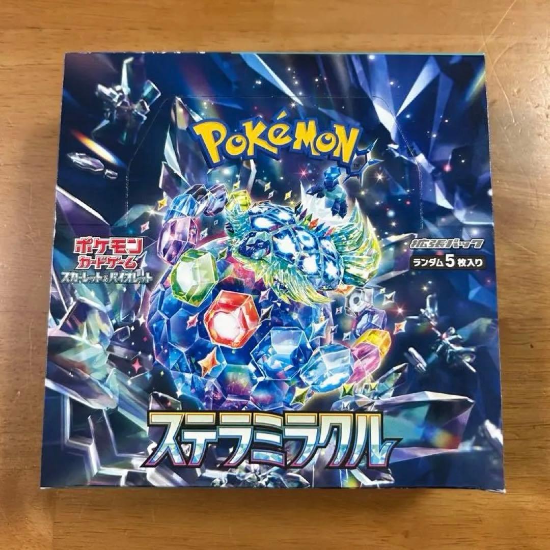 ポケカ　ステラミラクル　BOX シュリンクなし　新品