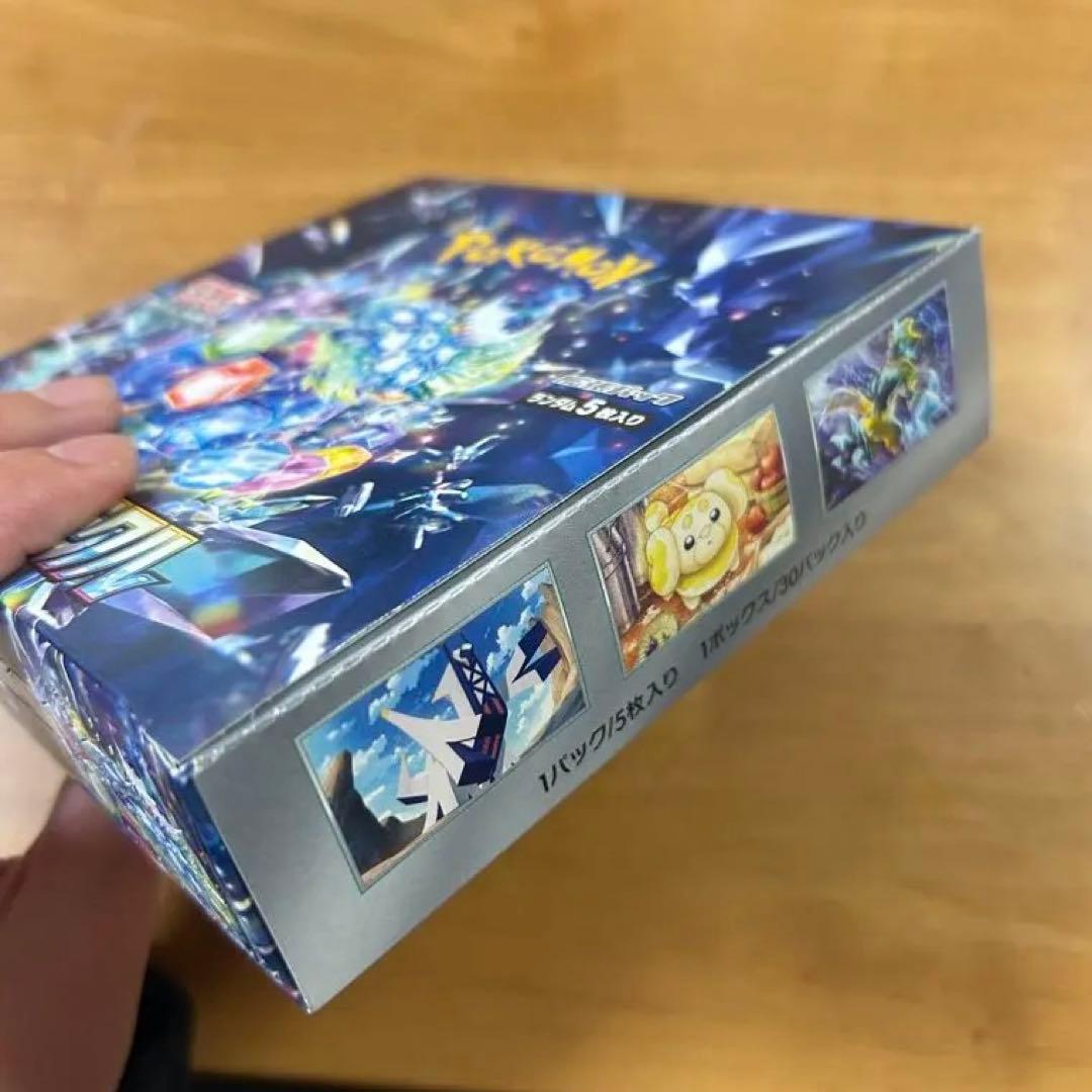 ポケカ　ステラミラクル　BOX シュリンクなし　新品
