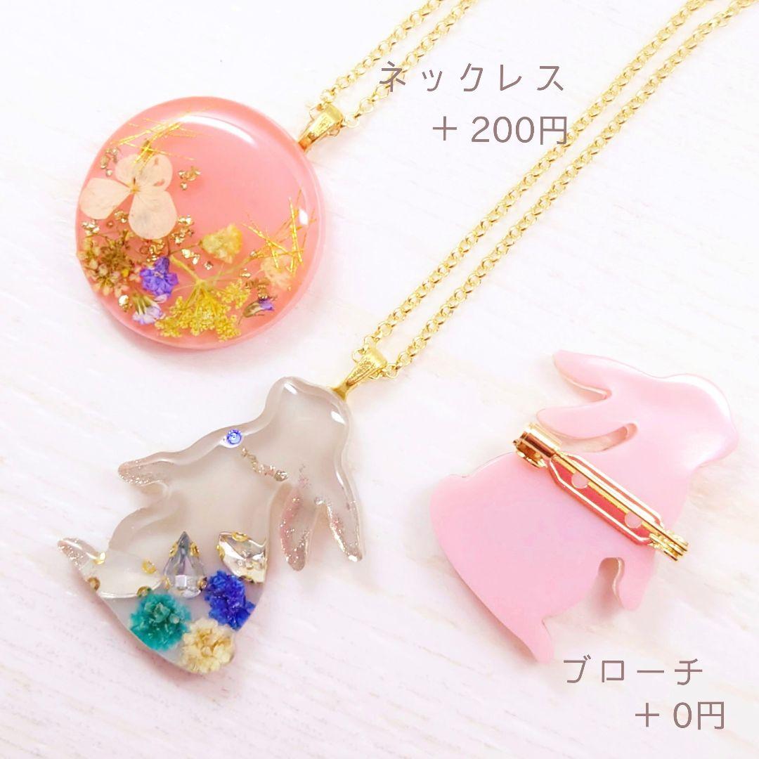 ティーカップ猫ちゃんのヘアゴム ハンドメイド レジン パープル 紫 ネックレス