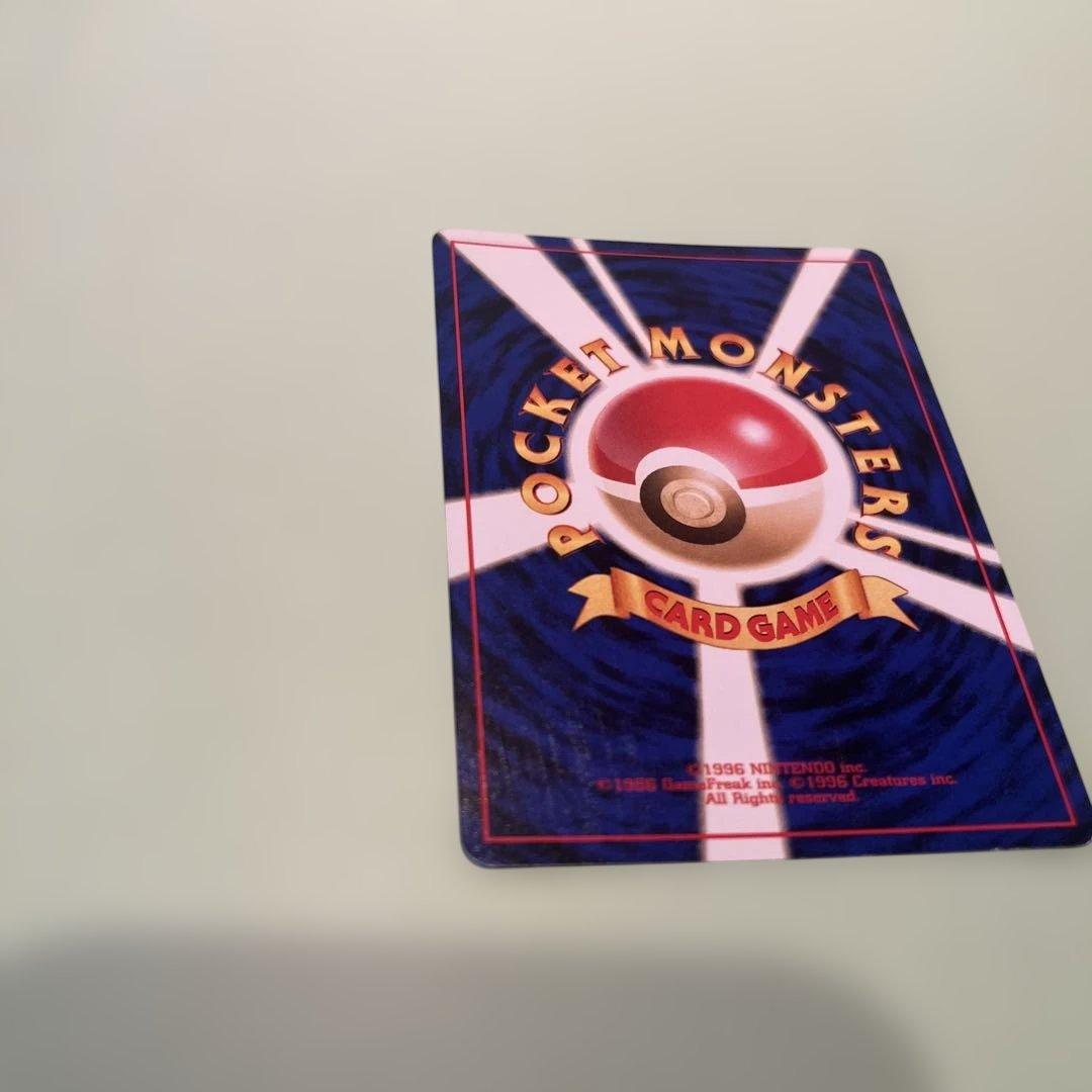 マリル HP40 ポケモンカード　サザンアイランド海編