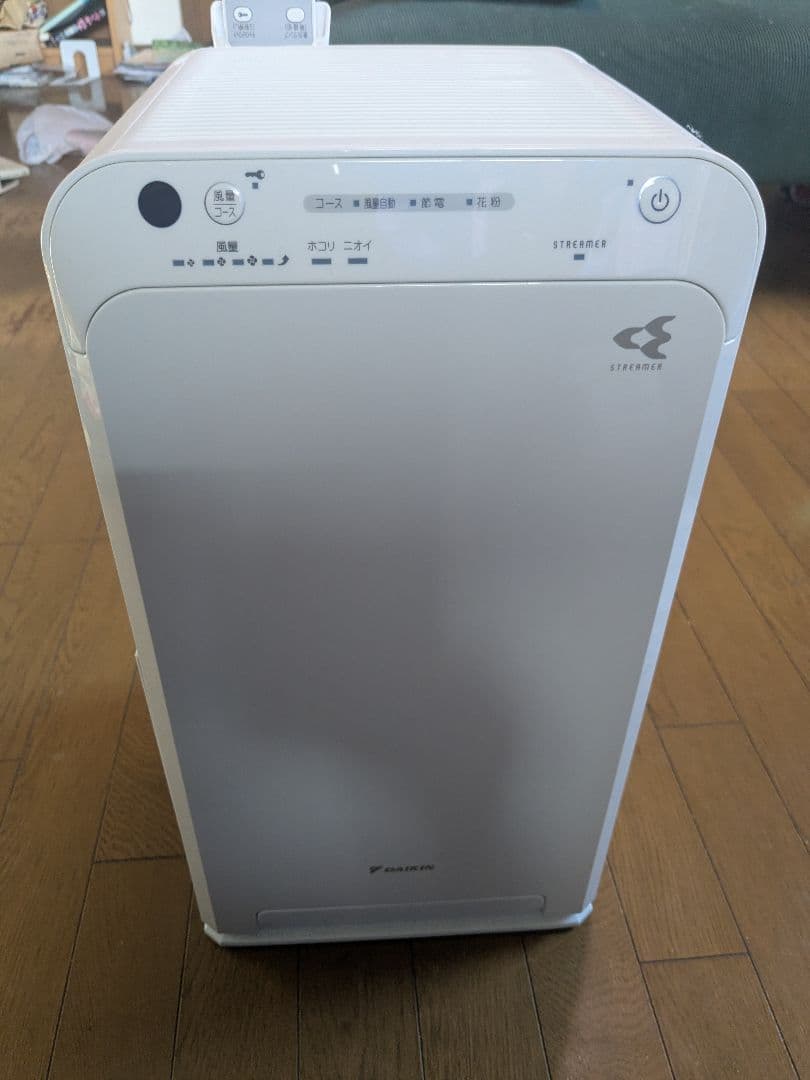 ダイキン 空気清浄機 MCA55XE8-W ホワイト2021年製