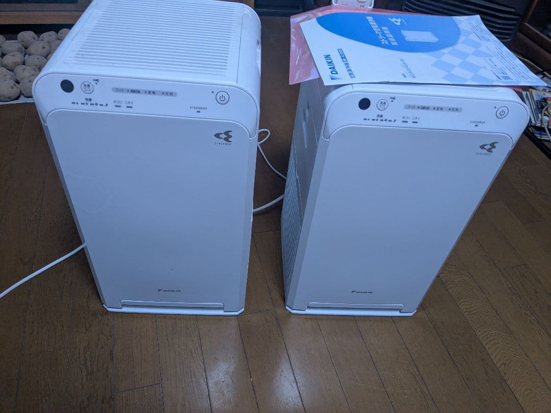 ダイキン 空気清浄機 MCA55XE8-W ホワイト2021年製