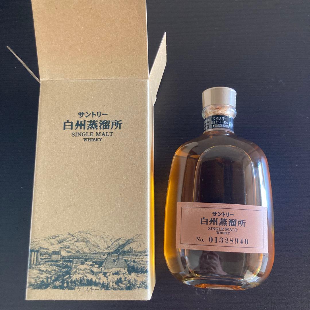 サントリー 白州蒸溜所 シングルモルトウイスキー 白州蒸溜所限定