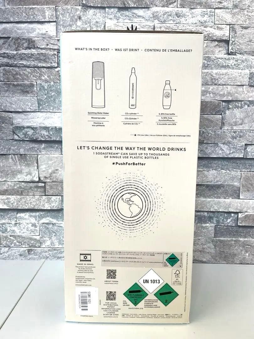 SodaStream Terra ソーダストリーム　新品未使用