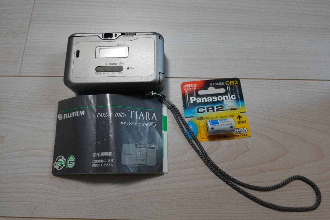 FUJIFILM フジフィルム TIARA Ⅱ