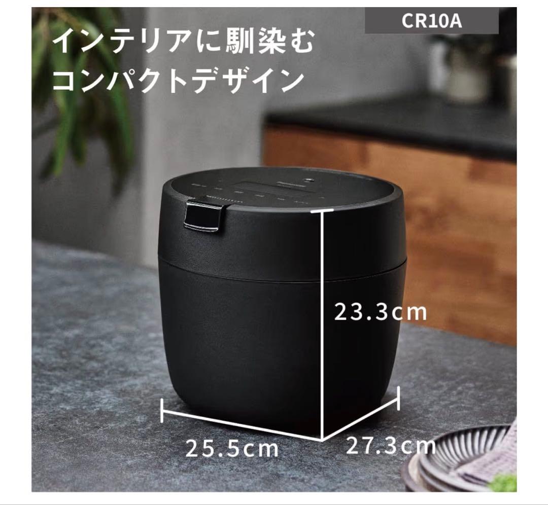 【美品】Panasonic 炊飯器 SR-CR10A 2024年製