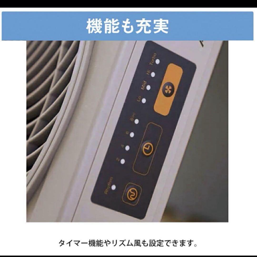 アピックス APF-560 グレイッシュ SOTOMO ソーラーパワーファン