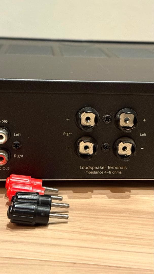 Cambridge Audio プリメインアンプ TOPAZ AM5