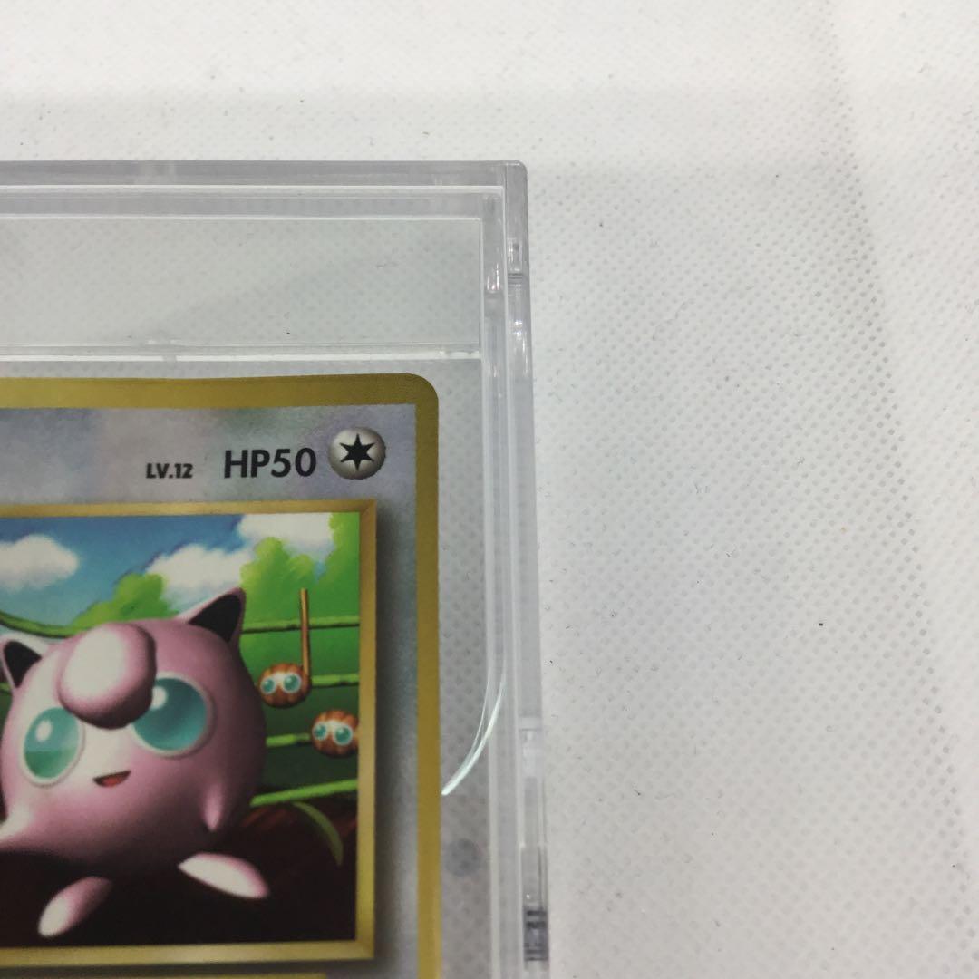 希少　ポケモンカード　プロモ　コロコロ付録　プリン