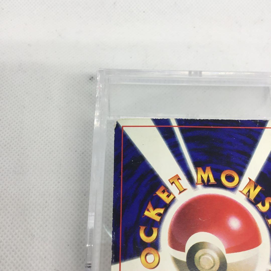 希少　ポケモンカード　プロモ　コロコロ付録　プリン