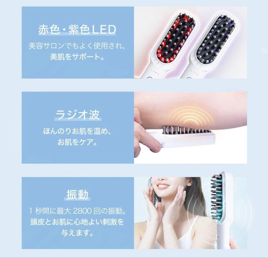 CHILUX スカルプ ケアブラシ 美顔器 電動 頭皮ブラシ