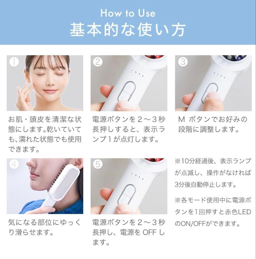CHILUX スカルプ ケアブラシ 美顔器 電動 頭皮ブラシ