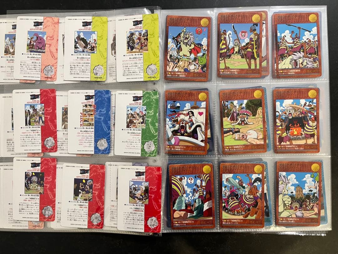【美品】ONE PIECE ビジュアルアドベンチャー 麦わら航海記 153枚