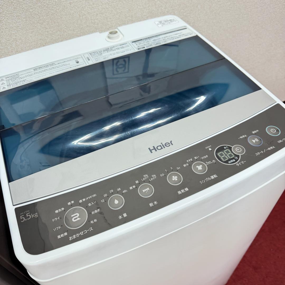 新生活激安セット　美品家電3点セット　取り置きOK　プロにより洗浄/除菌