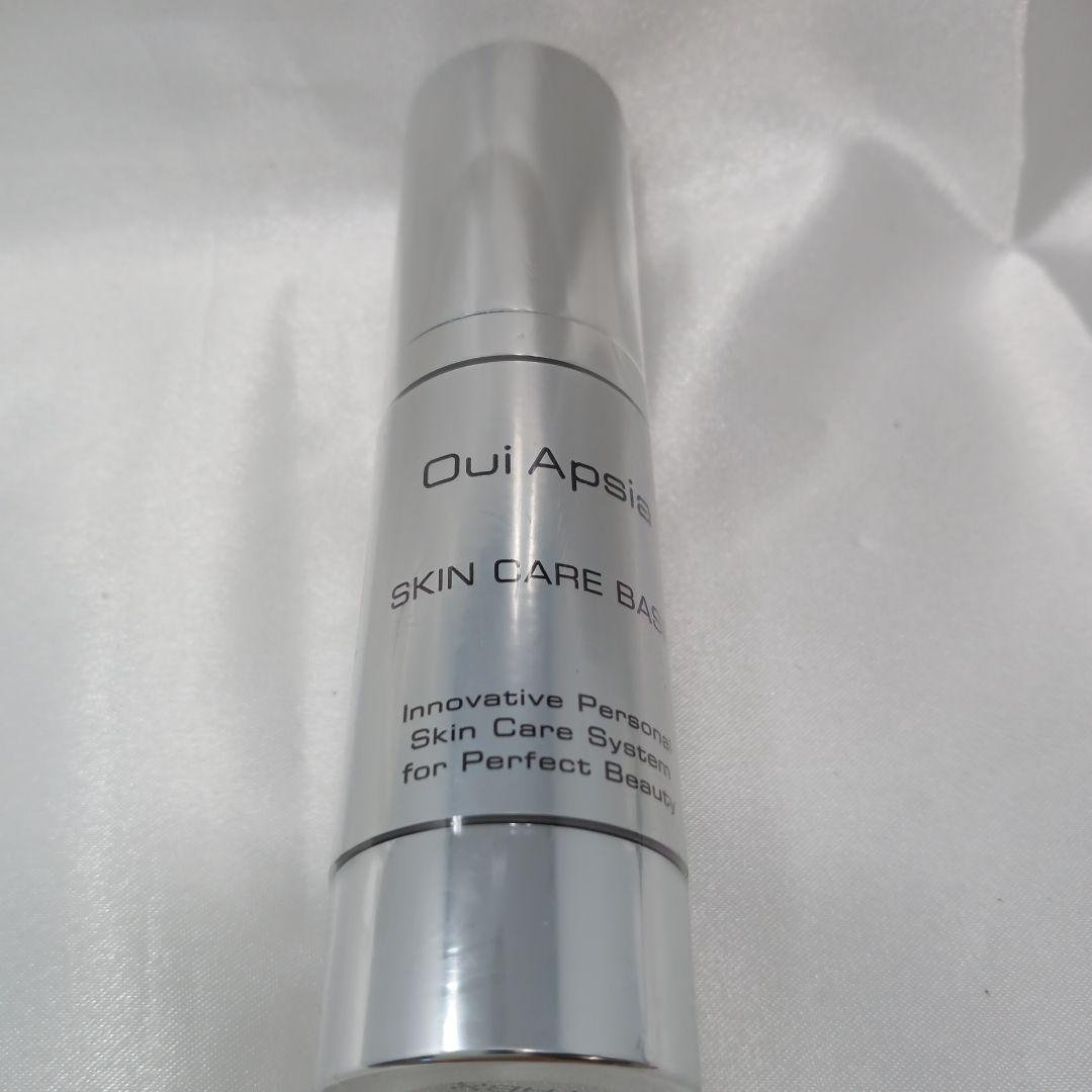 【未開封品】Oui Apsia SKIN CARE BASE 3本とパックセット