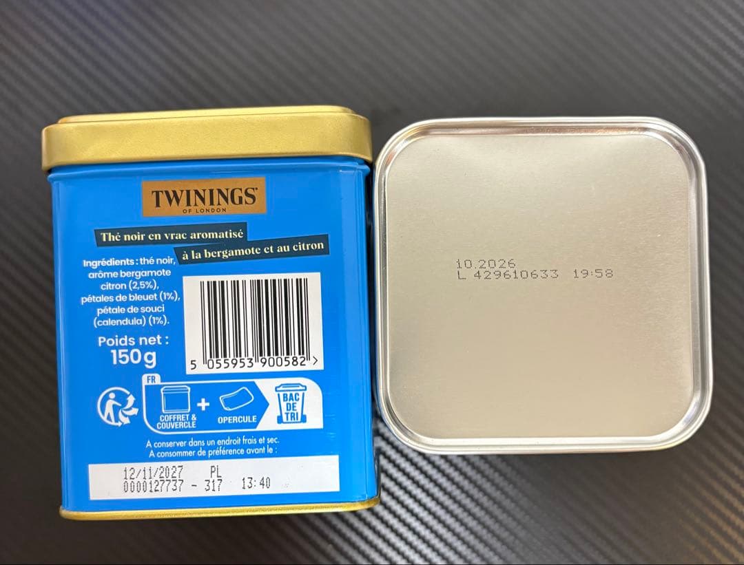 Twinings & Lipton ロシアンアールグレイセット