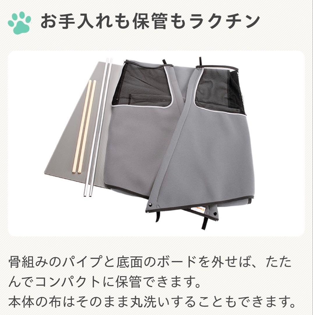 【りんご】ホンダ純正 ペットシートサークル＆飛び出しリード クリーニング済