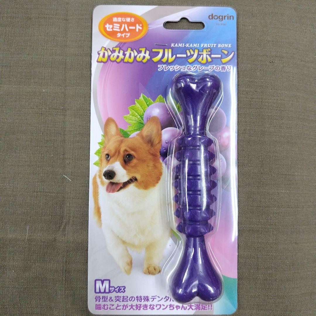 犬 おもちゃ スーパーキャット かみかみフルーツボーン Mサイズ 10個
