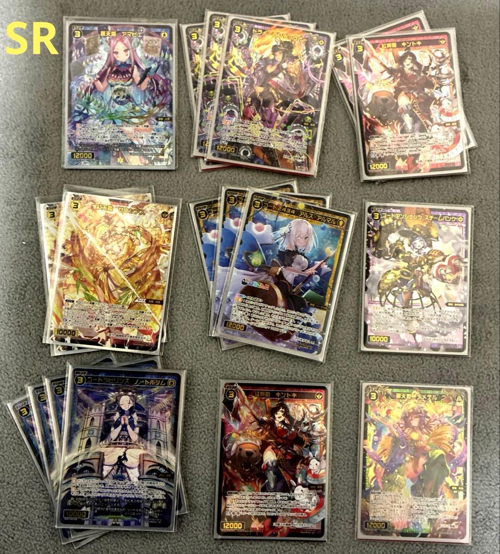 WIXOSS カード大量まとめ売り