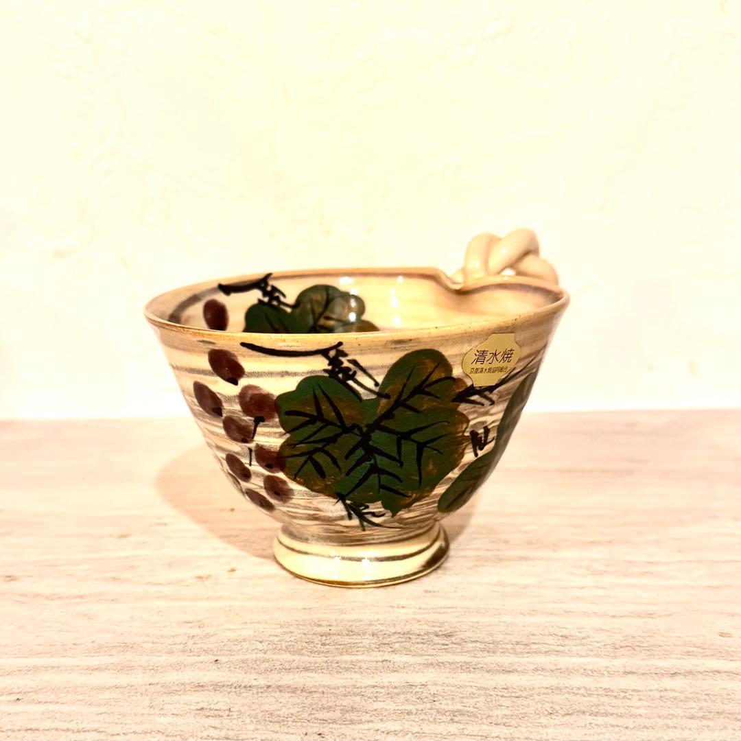 【未使用】京焼き★珈琲カップ★マグカップ★手ひねり取手★手描き★葡萄★ベコニア