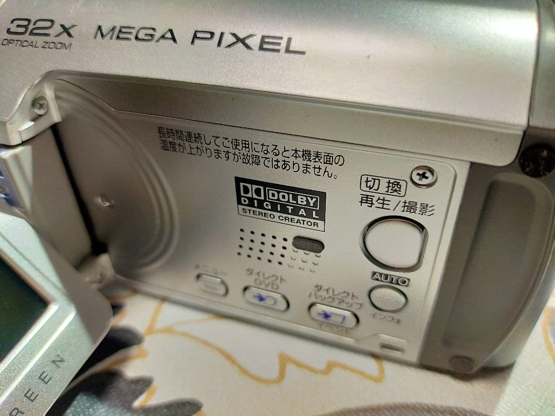 ☆JVC victor HDD ビデオカメラ 30GB ハンディカム 家電