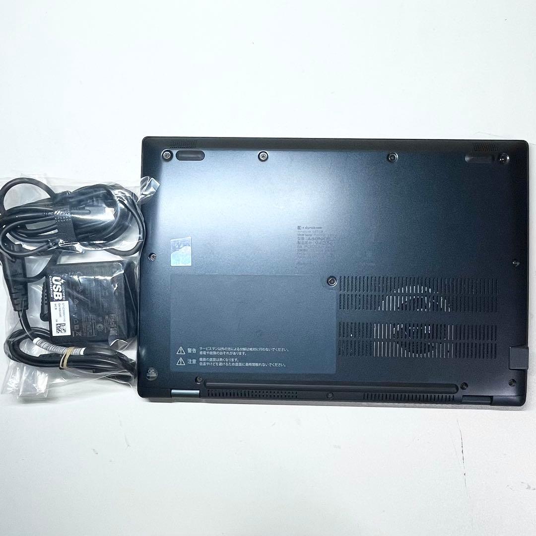 【美品】dynabook G83/KW 16GB i5 256GB 第12世代