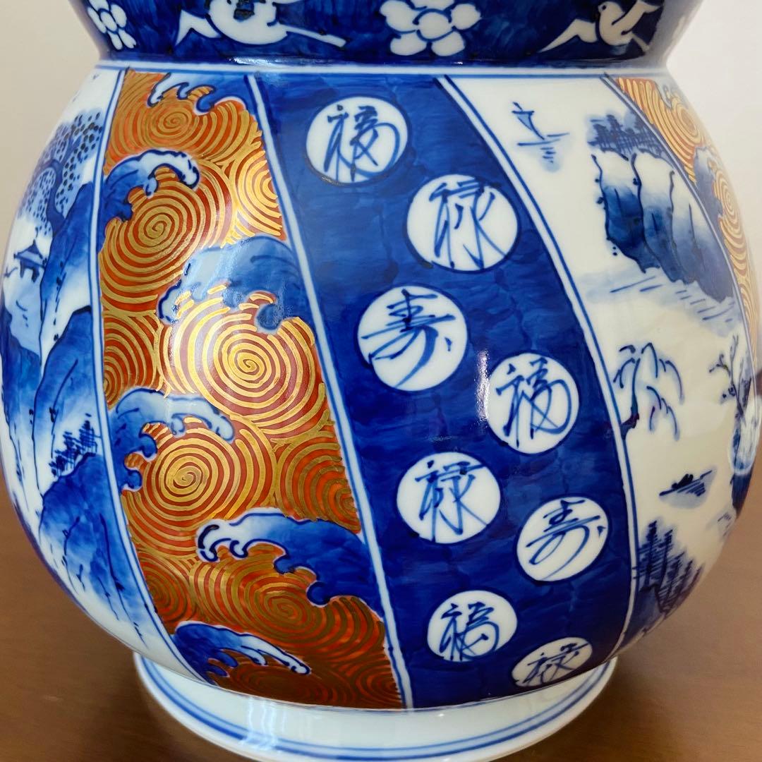 芋頭水指 染付金襴手　手塚祥堂　共箱入　茶道具　水差し　陶磁器　伝統工芸品