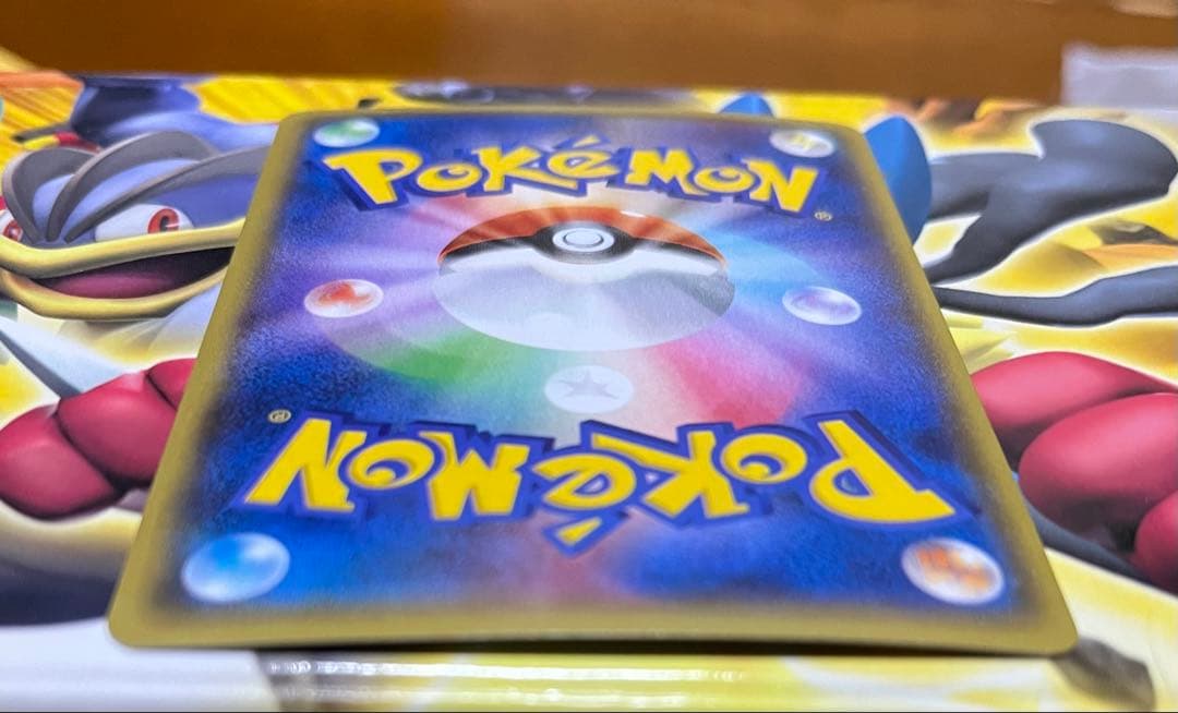 ポケモンカード　アクア団のカイオーガex