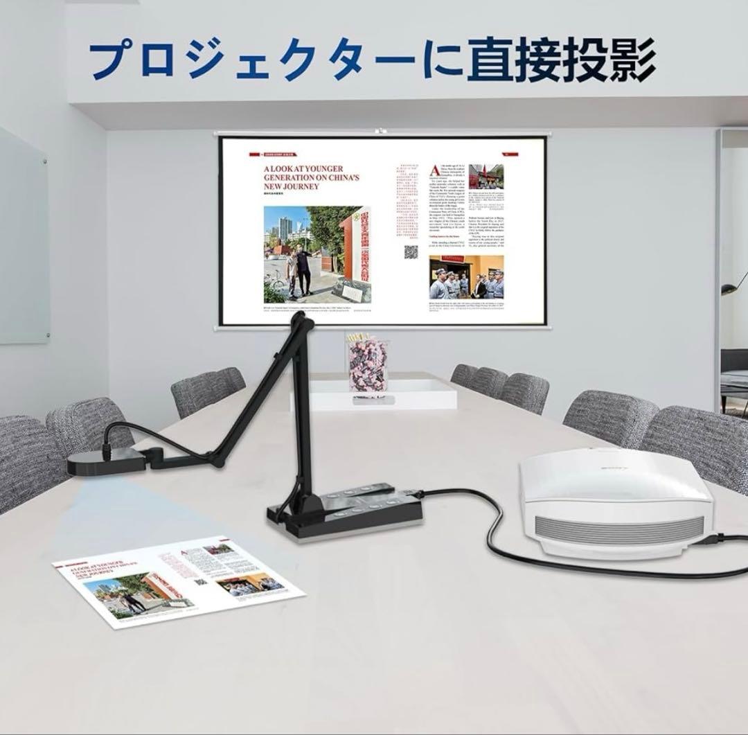 書画カメラ 4K 1500万画素 ポータブル　webカメラ　ドキュメントカメラ