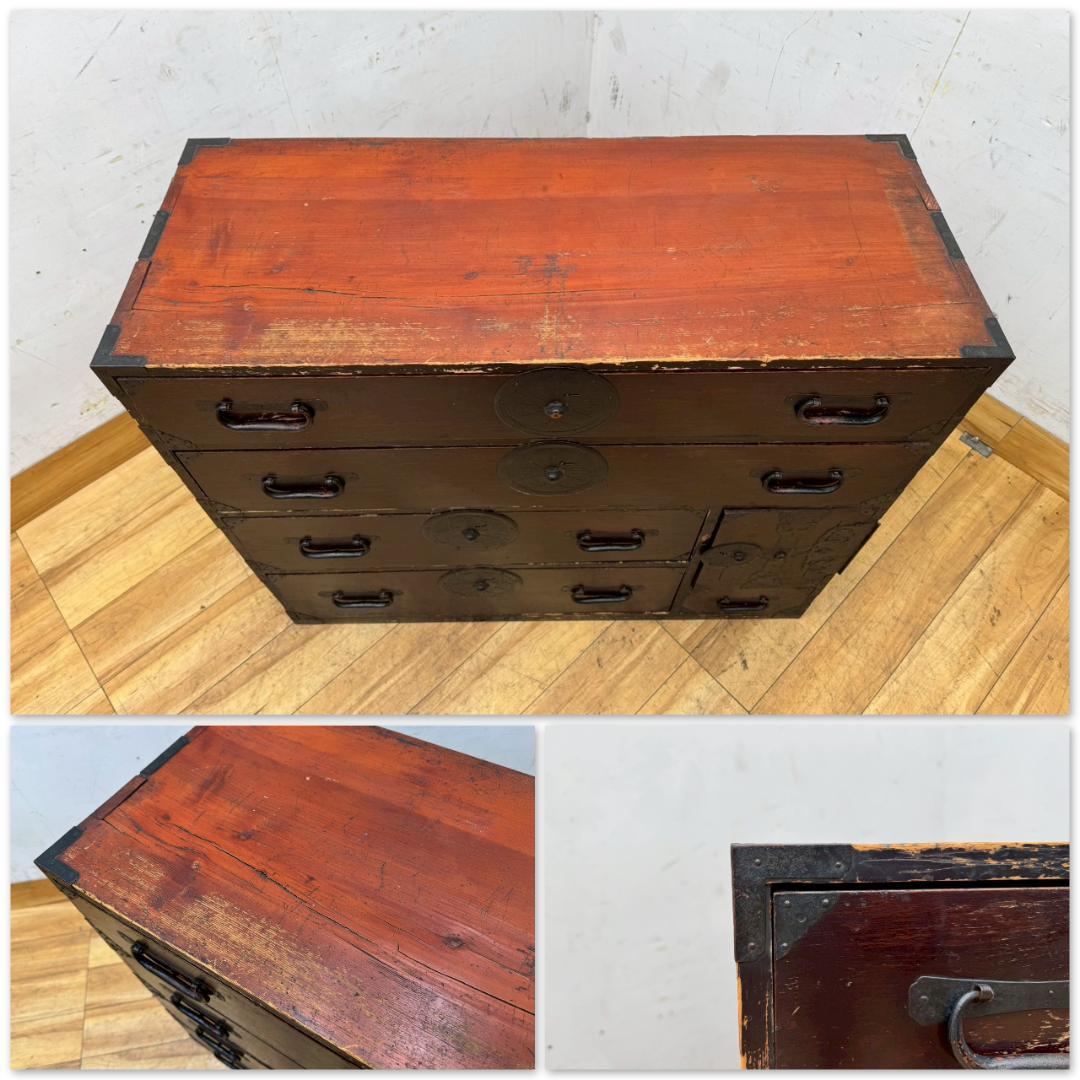T1637☆時代箪笥　和箪笥　アンティーク　古民家　古家具　衣装箪笥　収納　金具