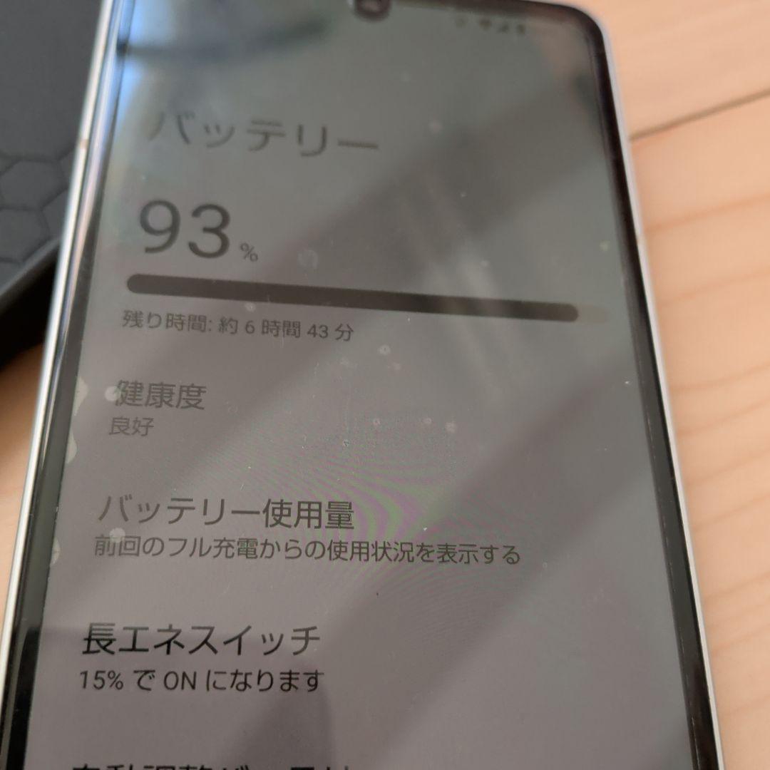 SHARP AQUOS sense6 シルバー