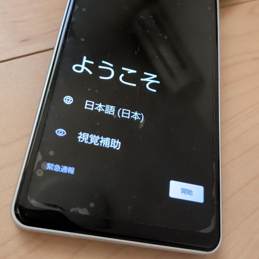 SHARP AQUOS sense6 シルバー