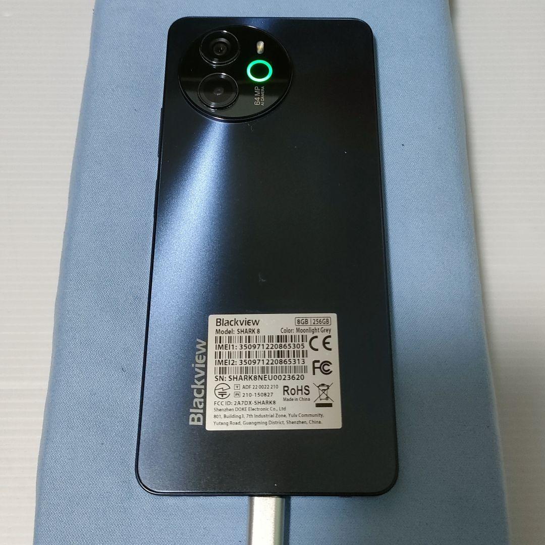 Blackview SHARK8 256GBモデル SIMフリー