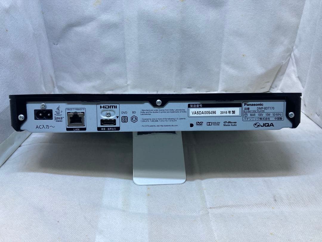 Panasonic ４Ｋアップ　 DMP-BDT170　2015年製　動作品