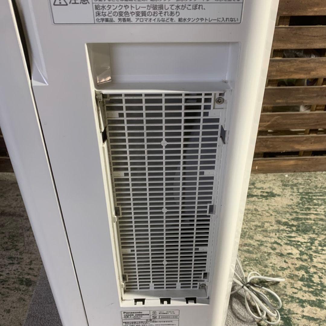 K079 PANASONIC 空間除菌脱臭機 F-JDS70 2020年製