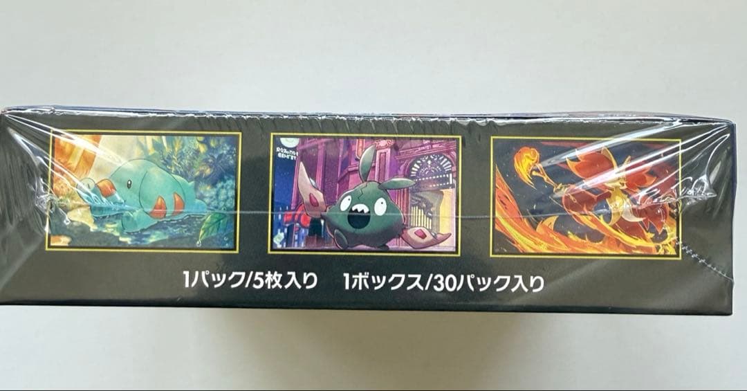 【シュリンク付き】ポケモンカードゲーム ニンジャスピナー 1BOX