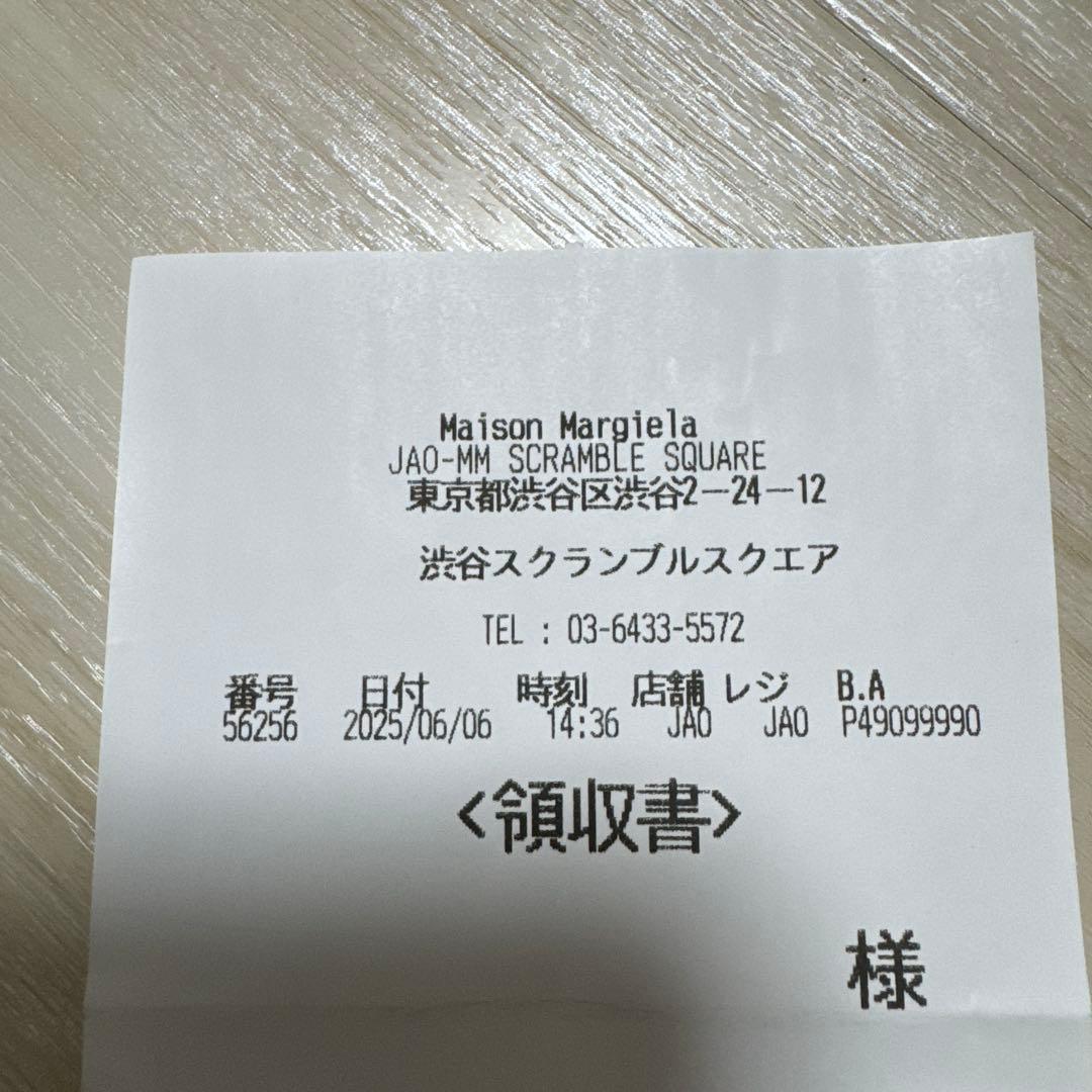 美品⭐️ Maison MargielaのREPLICAシリーズ、100ml