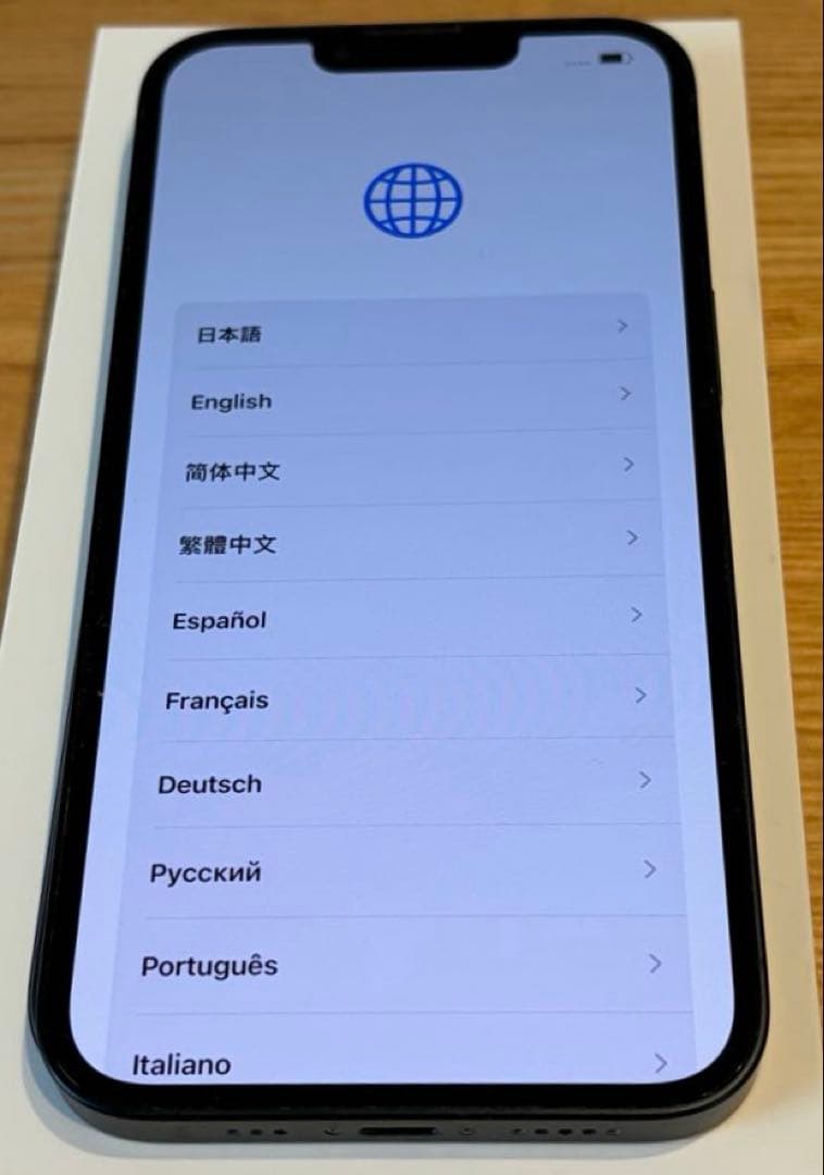 iPhone14本体　SIMフリー　128GB バッテリー86%