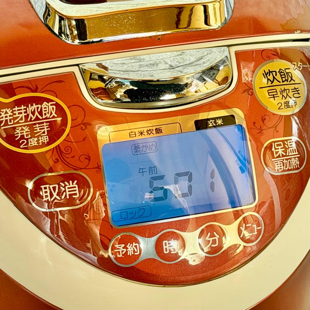 なでしこ健康生活 超高圧万能調理器NHL-2012