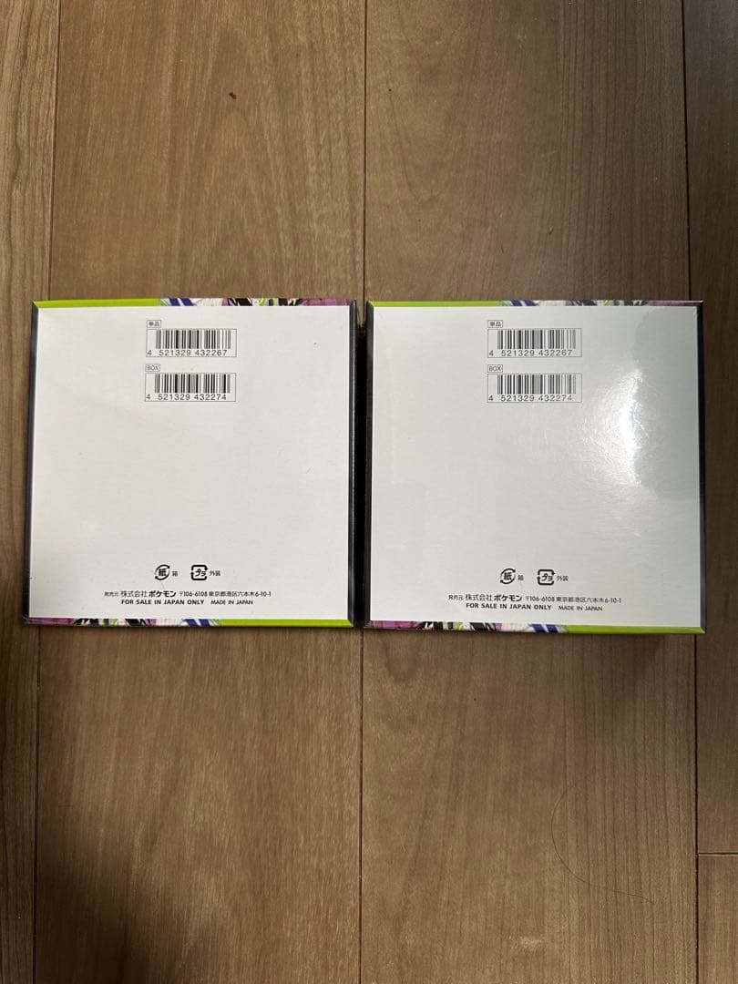 ポケモンカードゲーム [新品未開封] ムニキスゼロ 2BOX シュリンク付き