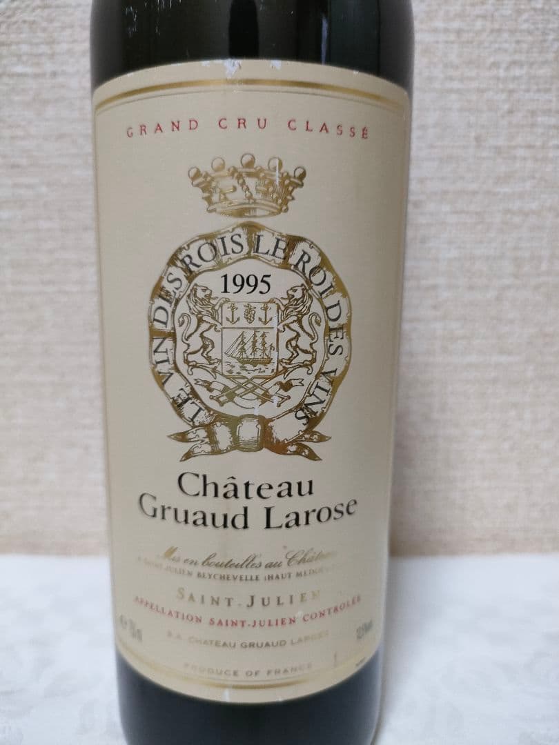 1995年 シャトー・グリュオ・ラロー ズ 750ml