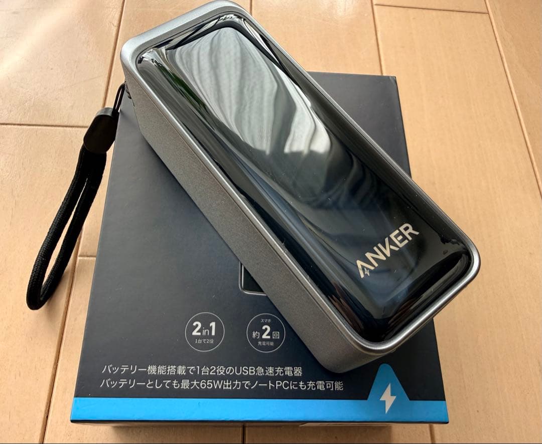 Anker Prime Power Bank 9600mAh 65W おまけ付き