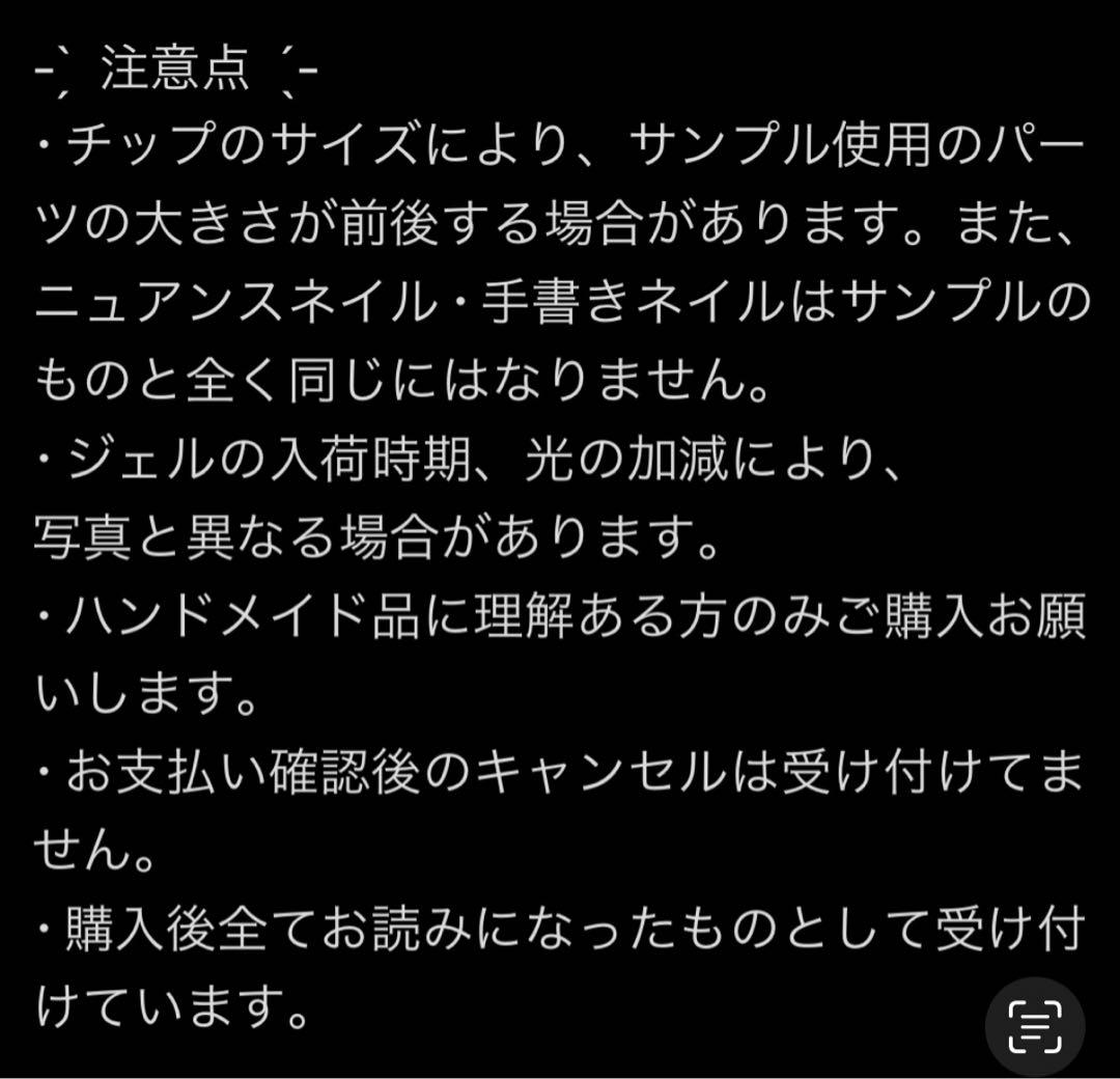 ライトブルーキルティングデカパーツQUEENネイルチップ