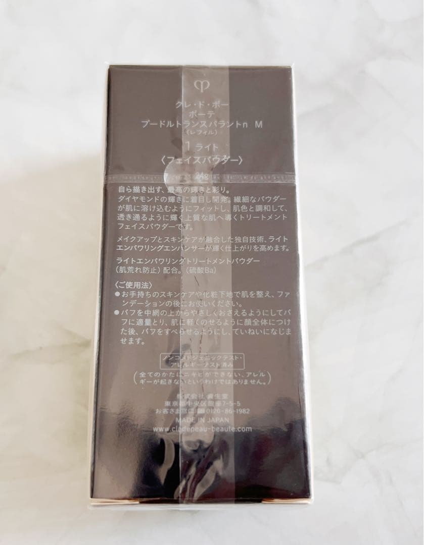 【3月新入荷②】【レフィル】プードルトランスパラントｎ Ｍ　1 ライト