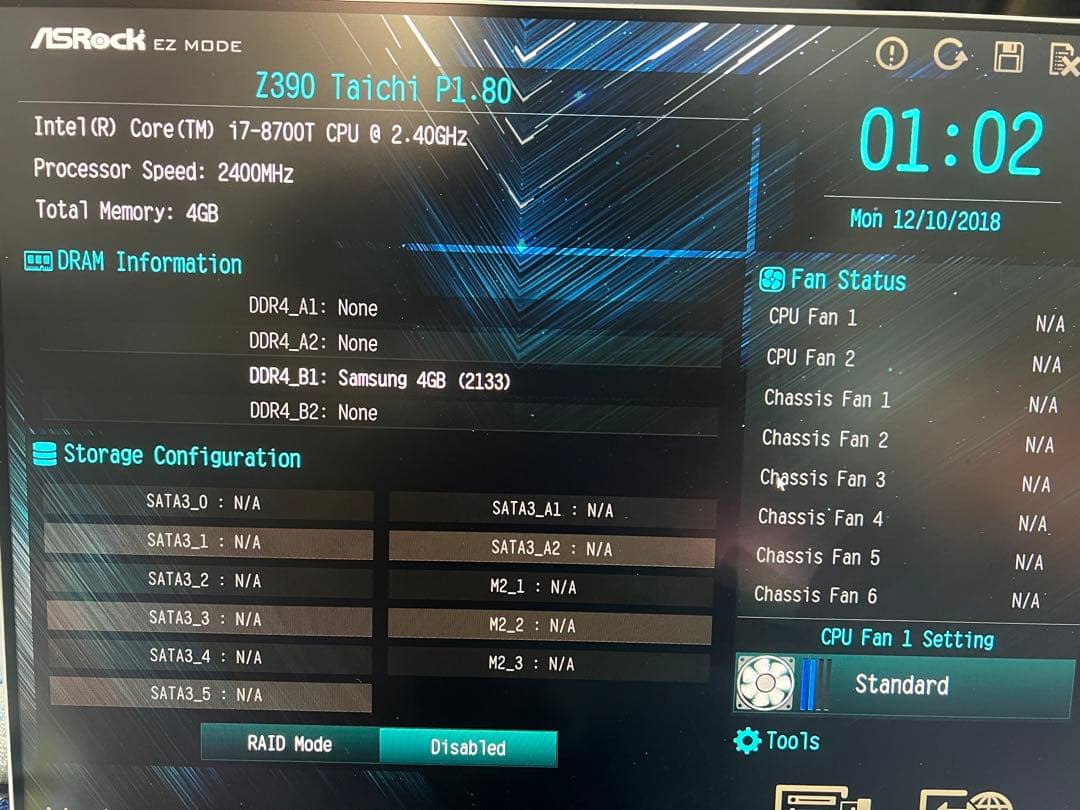 ASRock Z390 Taichi LGA1151 マザーボード BIOS確認